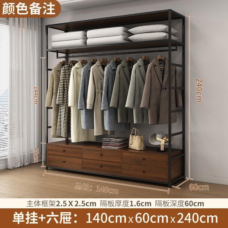 卧室落地挂衣帽架组装开放式衣柜铁艺双层金属框架衣帽间自制架子|undefined