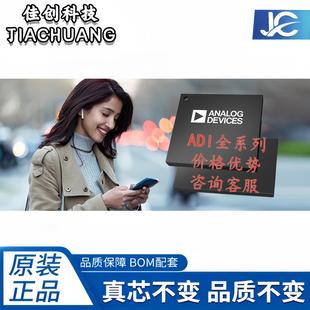 LTC3858EUH#PBF ���b:QFN-32DC-DC�ԴоƬLTC385ԭ�b��ǰԃ�r