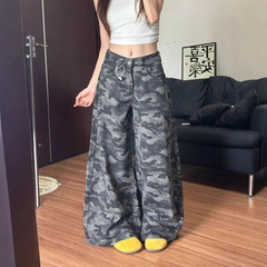 【韩牛】秋季拖地美式工装迷彩直筒复古高腰宽松阔腿显瘦牛仔裤女