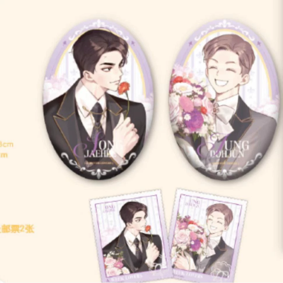 Кодовое имя Данмей ANASTASIA серия подвесных периферийных Small card badge акриловые украшения