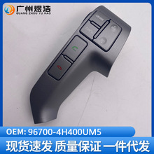 96700-4H400UM5�m��춬F��i800H1 Starex15-18�҂�Ѳ���ֱ��_�P