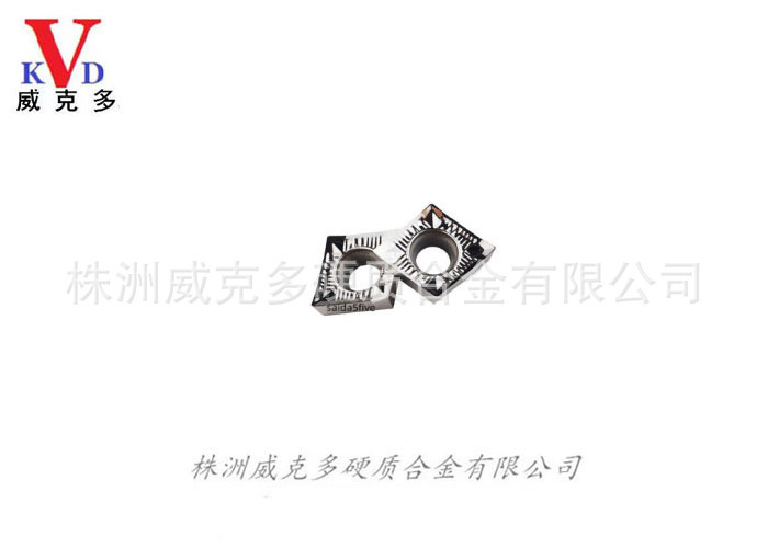 铜铝合金 加工刀片 硬质合金