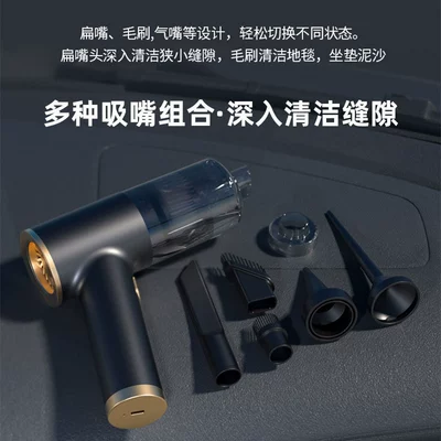Cross-Border Hot Selling Wireless Digital Portable car washer