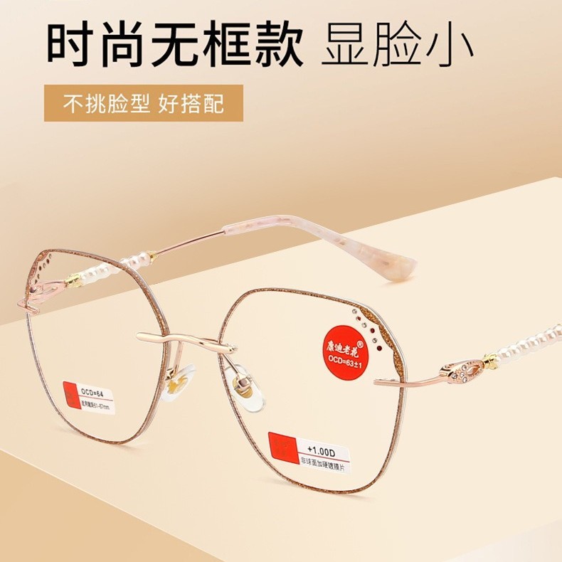 2025 new fashion pearl reading glasses young style dot diamond…