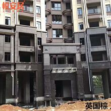 英国棕麻石大理石面外墙瓷砖400800别墅酒店工地抛釉中板瓷砖