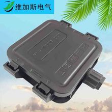单嘴太阳能光伏板电源接线盒40W-80W(铁镀镍防水耐腐）