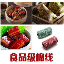 �����Ӿ����K��ɫ�K���������K�������K�޾����з�վ��Y�а��b��