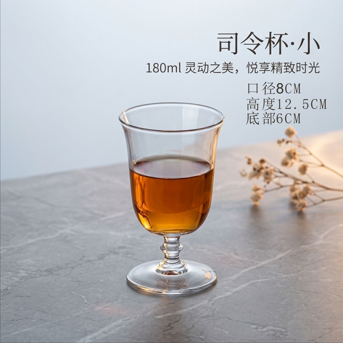 Creativo vidrio burbujeante taza de champán alto pie taza de cóctel taza de bar margarita martini conjunto de taza
