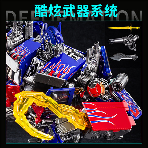 Transformers Optimus Prime Alloy Model Transformer Yellow Bee Car Robot XP10 Commander Children's Boys Action Figure