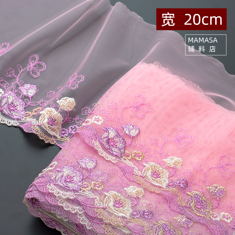 Y7工厂彩色色线刺绣网纱蕾丝花边 DIY手工服装娃娃发饰辅料工艺品|undefined