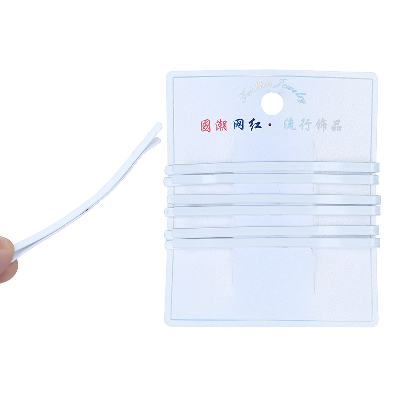 卡裝白色護士帽固定髮夾8厘米加長款細款弧形夾 簡約碎發造型發卡