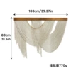 White 100cm*80cm / 770g