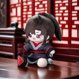 现货MINIdoll40cm魏无羡魔道祖师周边高颜值棉花玩偶公仔娃娃