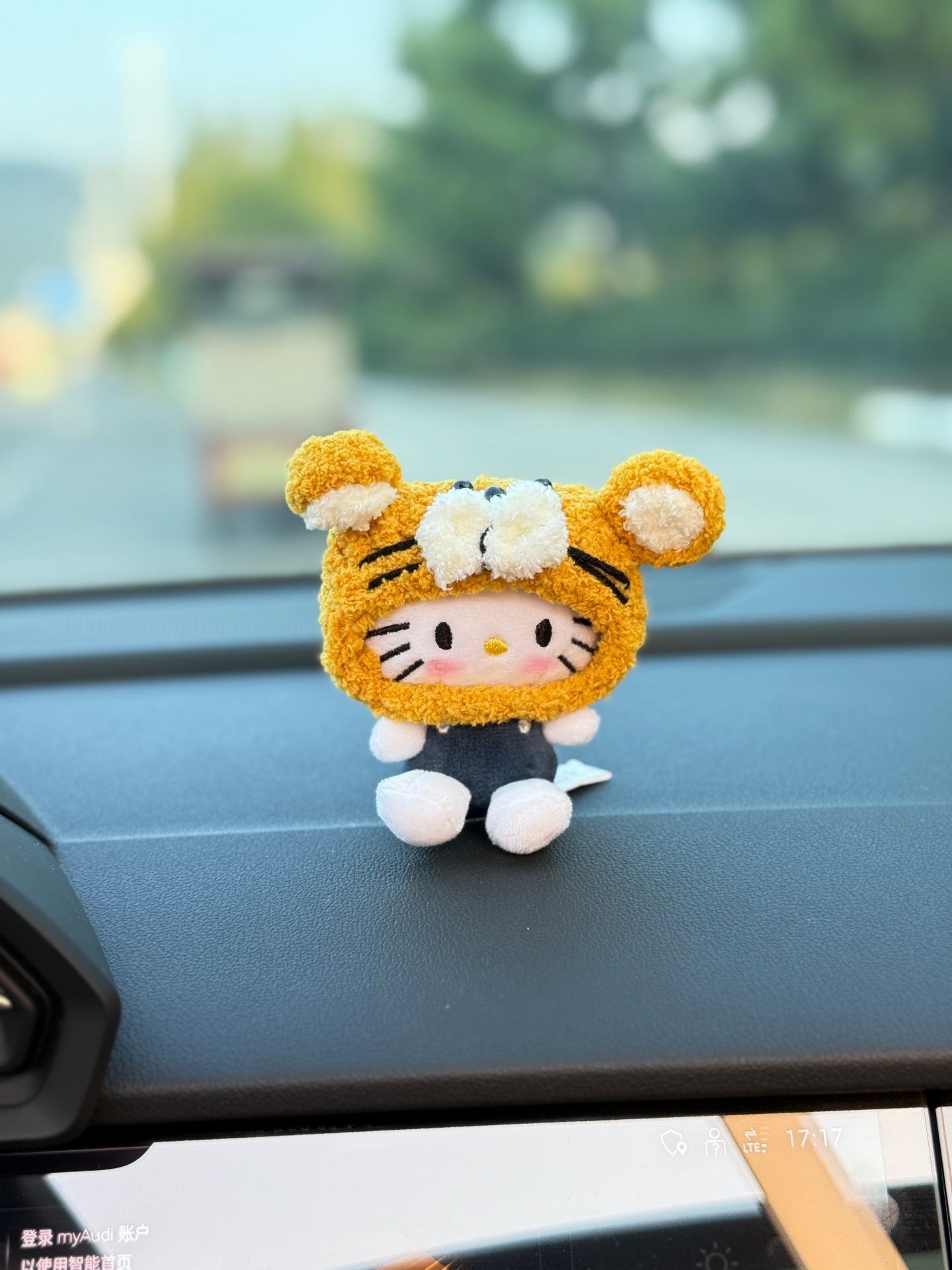 Cartoon Plush Cute Doll Car Ornaments 2025 New Car Dashboard Center Console Car Interior Decorations