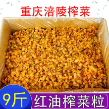 ����ե�˶�9��5�������̲����������������s�Z����W��С����
