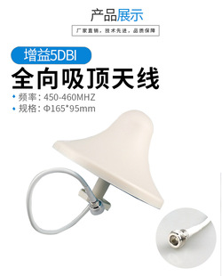 Ģ���^ͨ���쾀�҃�ȫ������֙C��̖�Ŵ��������l��450-460mhz