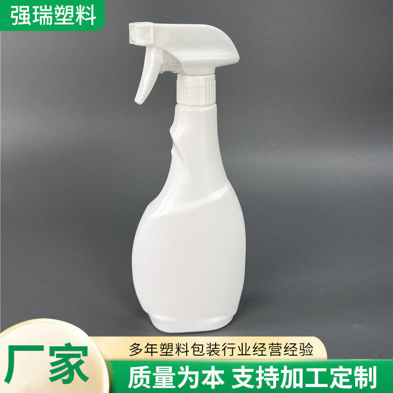 塑料瓶喷雾瓶子油烟净塑料瓶油污净瓶 油烟净塑料空瓶