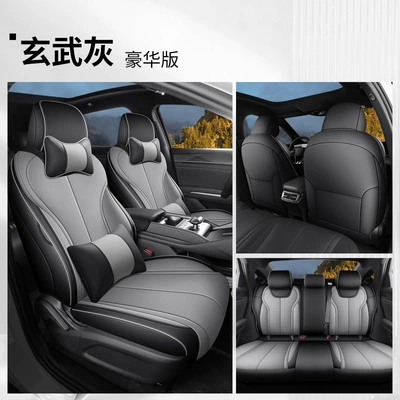 Four Seasons Pad: Seat Cover Four Seasons Universal - xuanwu-gray-deluxe-edition-byd-song-l