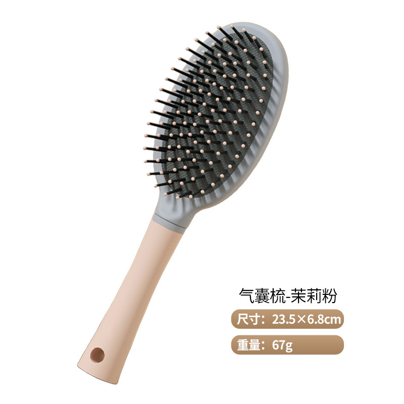 Peine transfronterizo cojín del pelo peine traje belleza masaje peine bolsa de aire peine rizado peine costilla de plástico pelo liso