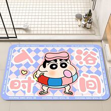 Ϟ�PС�¿�ͨ������؉|�����l���gԡ�ҷ�����ˮ�oζ�ɴ��l�؉|