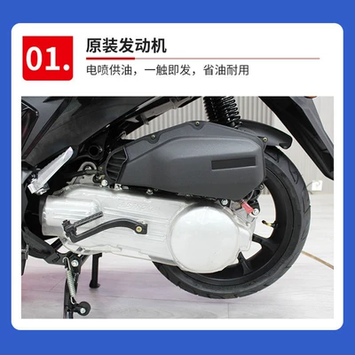 Jilang Tank-Style Two-Wheeled Motorcycle Motosikletlər
