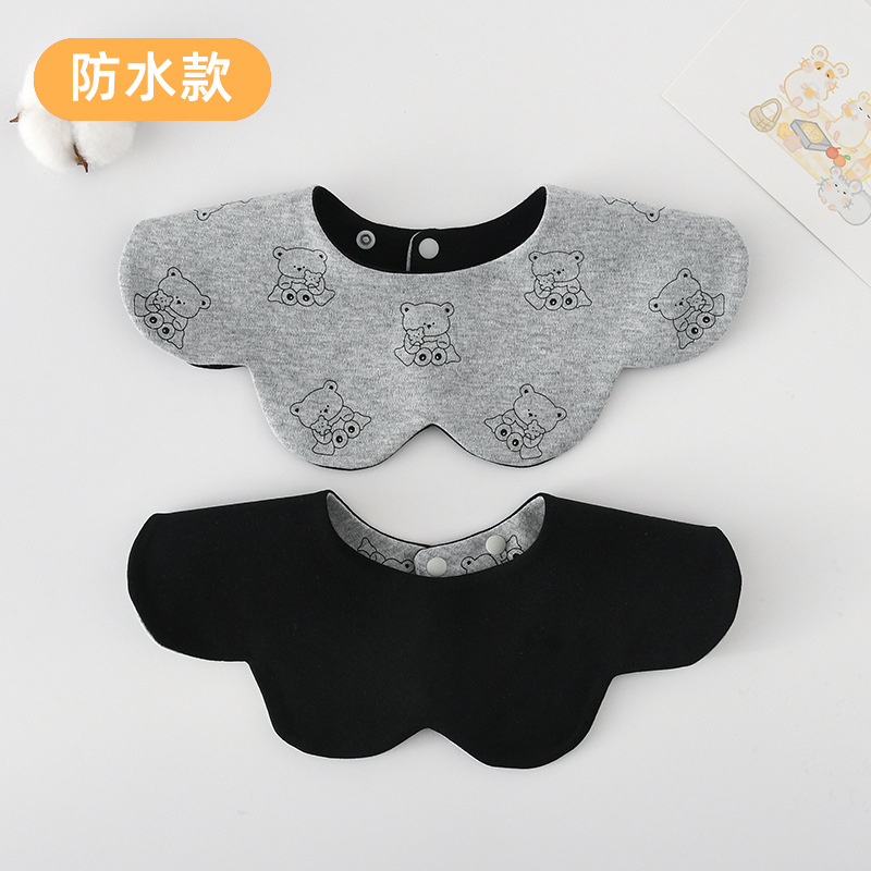 [양면방수면] 빅베어+블랙