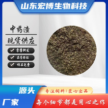 �������l ��ș���Fșԭ���ϰ��{���B����������� ��ș��