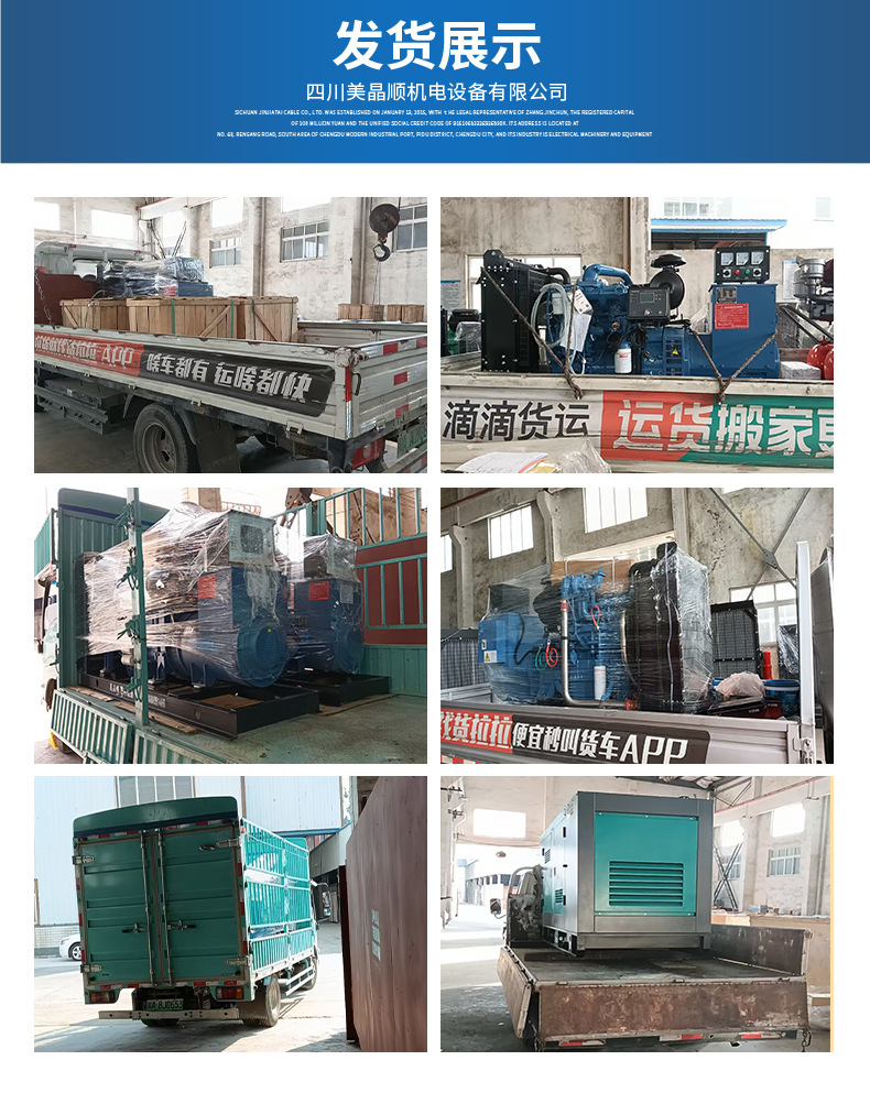 Yuchai 2-10KW Variable Frequency Silent Gasoline Generator Set, Portable Home Emergency Generator, Large Quantity, Excellent Price