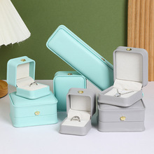 屿其皇冠收腰高端PU皮饰品盒子珍珠项链首饰盒戒指吊坠手镯包装盒