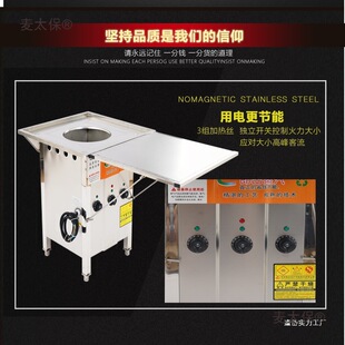 ����늟��c�ۙC�������tһ��һ��ʯĥ���ۙC�Ԅ��Mˮ�c�ی���̫��
