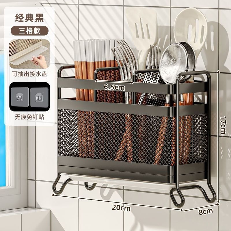 Caja de almacenamiento de palillos de cocina palillos jaula de pared tipo palillos caseros nuevos palillos