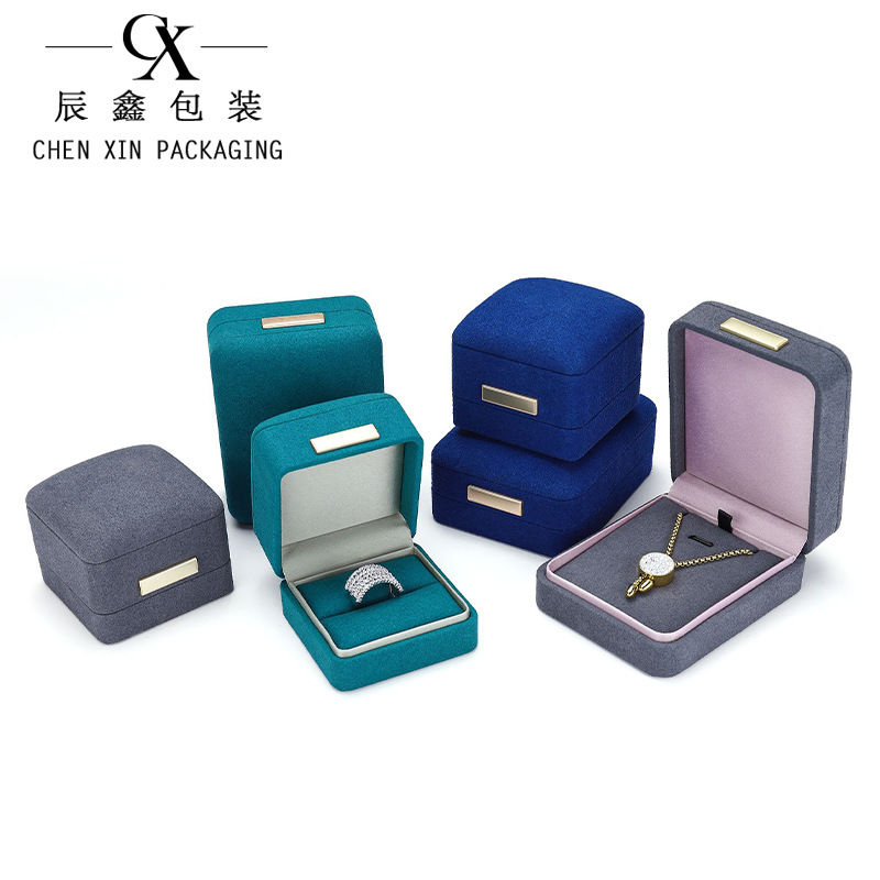 高档超纤首饰盒珠宝戒指盒手镯礼盒项链盒吊坠饰品包装盒跨境专供