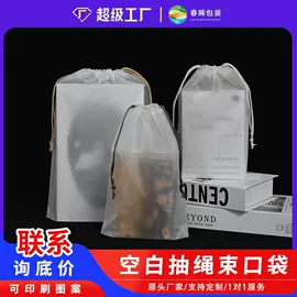 塑料服装袋;塑料自封袋;其他塑料薄膜