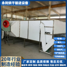 �����͜؟��L���x����x��əC �S���x����C ��ʽ��ˮ����O��