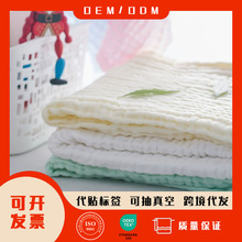 批发6层婴童宝宝加大盖毯泡泡纱纱布浴巾 纯棉浴巾抱被纱布儿童被