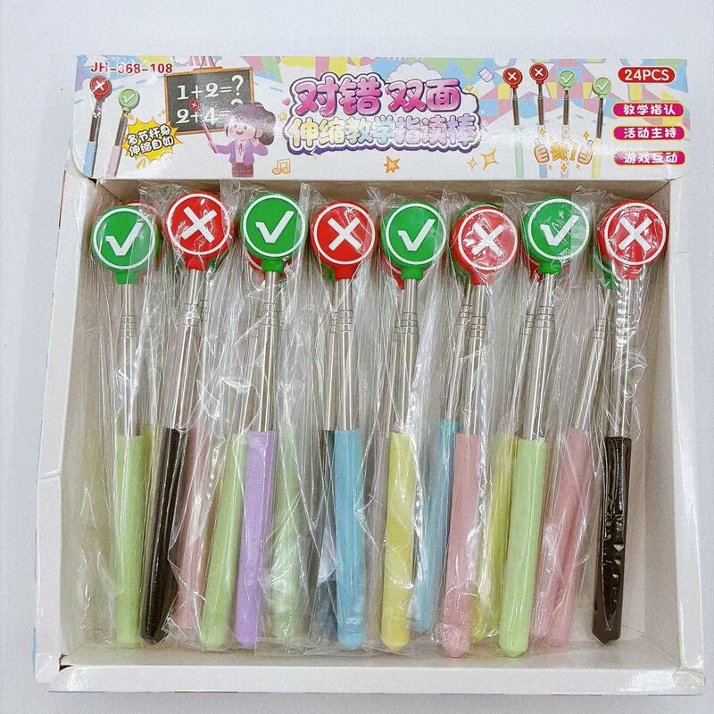 New model of retractable reading pointer, soft rubber pointer stick, double-sided design, teacher's stick, presentation tool New model of retractable reading pointer, soft rubber pointer stick, double-sided design, teacher's stick, presentation tool