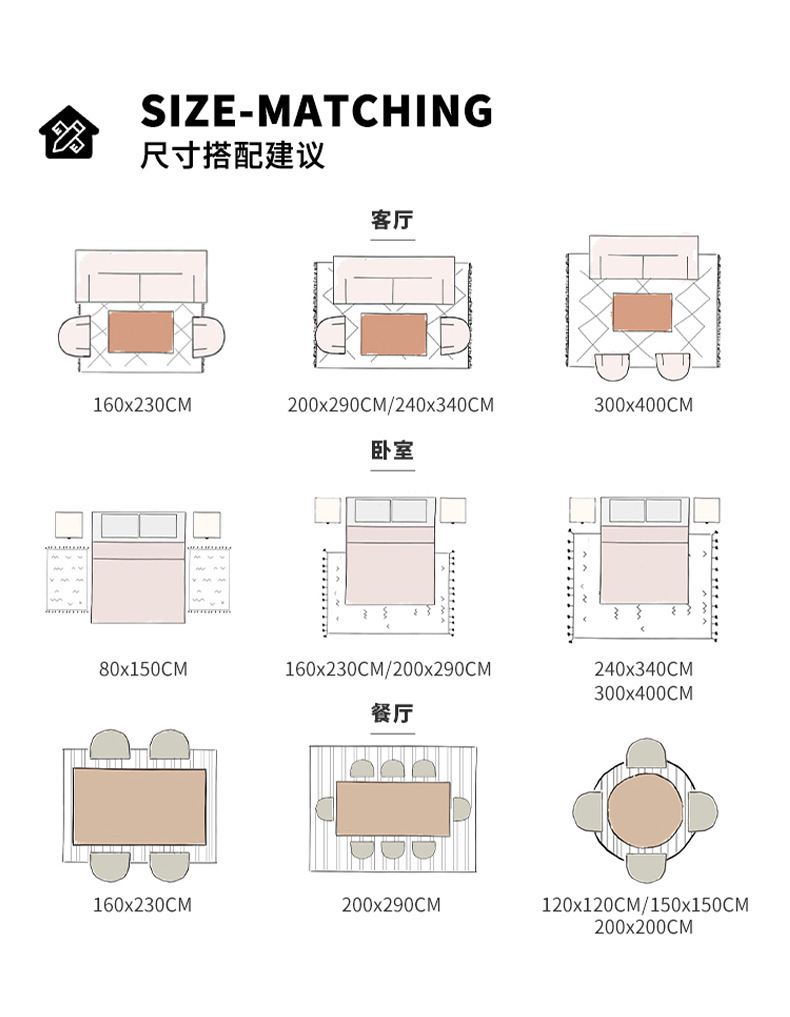 朝拜垫,跪拜垫,礼拜毯,地毯地垫