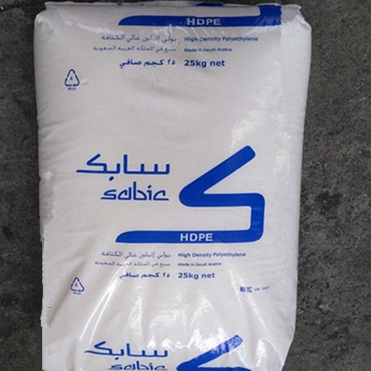 HDPE B5822 沙特sabic 塑料包装中空吹塑 刚性良好  抗应力开裂强