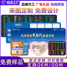 �V����ˉ|�ɶ���LOGO �Ӻ񳬴���ˉ| �I�P�| �w���| ���h�|