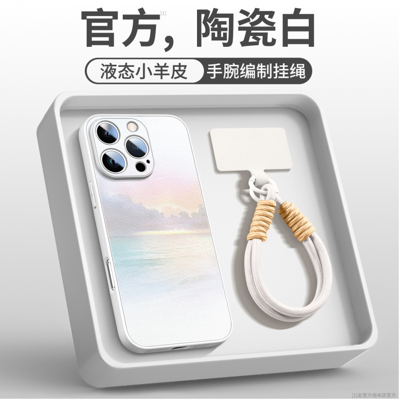 适用苹果15promax手机壳iphone16新款14plus外壳13系列12磁吸支架|undefined