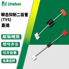 P6KE350 A/CA ��/�p�� 600W ȫ������ ֱ����o늱��oTVS���O��