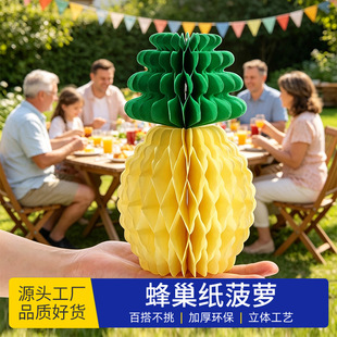 �羳���N����C���}�ļ��Ɍ����������}�Ɍ�ɳ���Ɍ��b�C��ˇ