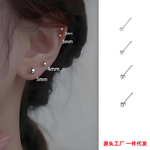 Earring for Women: 925 Silver Spiral Hoop Earrings with Unique Design, Everyday Matchable Double Head Round Bone Stud Earrings