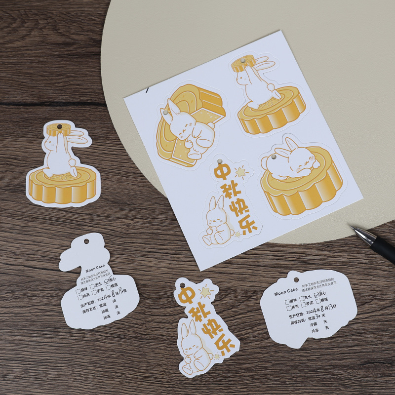 Festival del Medio Otoño, tarjeta de consejos de embalaje de pasteles de luna, placa de decoración, fecha de producción, vida útil, descripción de sabor, con pequeñas hojas de papel.