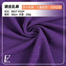 �y�z�y��ᘿ�������230g�����r�в���Ů�b���bȹѝ���������Ứ