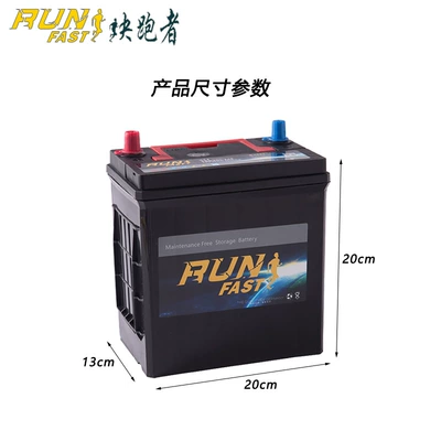 car battery 38B20 original – Car battery/battery