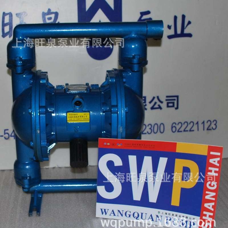 ��ȪQBY-K��QBKϵ��������Ĥ�á�������������Ĥ�á���Ĥ������