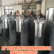 늰���й©ú����ˮ��MQPSQ650̼� ���P�Ʒ�|����ú��ˮ���