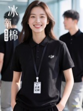 �߶�polo���ƹ������������b�ļ�4s����I��˾�F�w���I���bt��