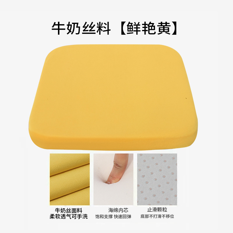長時間座っても疲れにくい、低反発メモリーフォームの座布団。お尻の痛みを防ぎ、快適な座り心地で、お尻をしっかりサポートします。|undefined